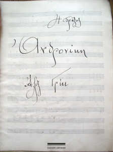 Εξώφυλλο του σπαρτίτου της όπερας Ανδρονίκη του Αλέξανδρου Γκρεκ