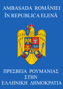 ru